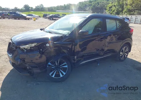 2020 Nissan Kicks Sr Xtronic Cvt from USA, damaged, VIN 3N1CP5DV4LL532941